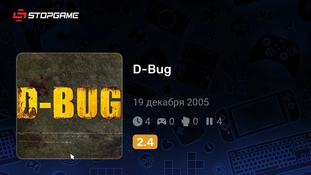 D-Bug