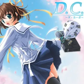 Обкладинка гри D.C. ~ Da Capo ~