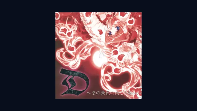 D ~Sono Keshiki no Mukougawa~