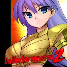 Обкладинка гри Daikoterayastro 2
