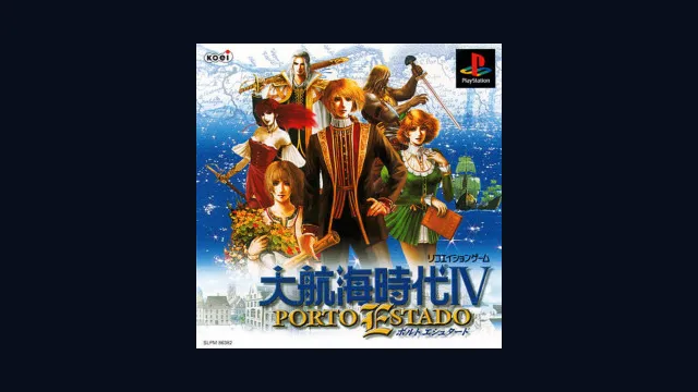 Daikoukai Jidai IV: Porto Estado