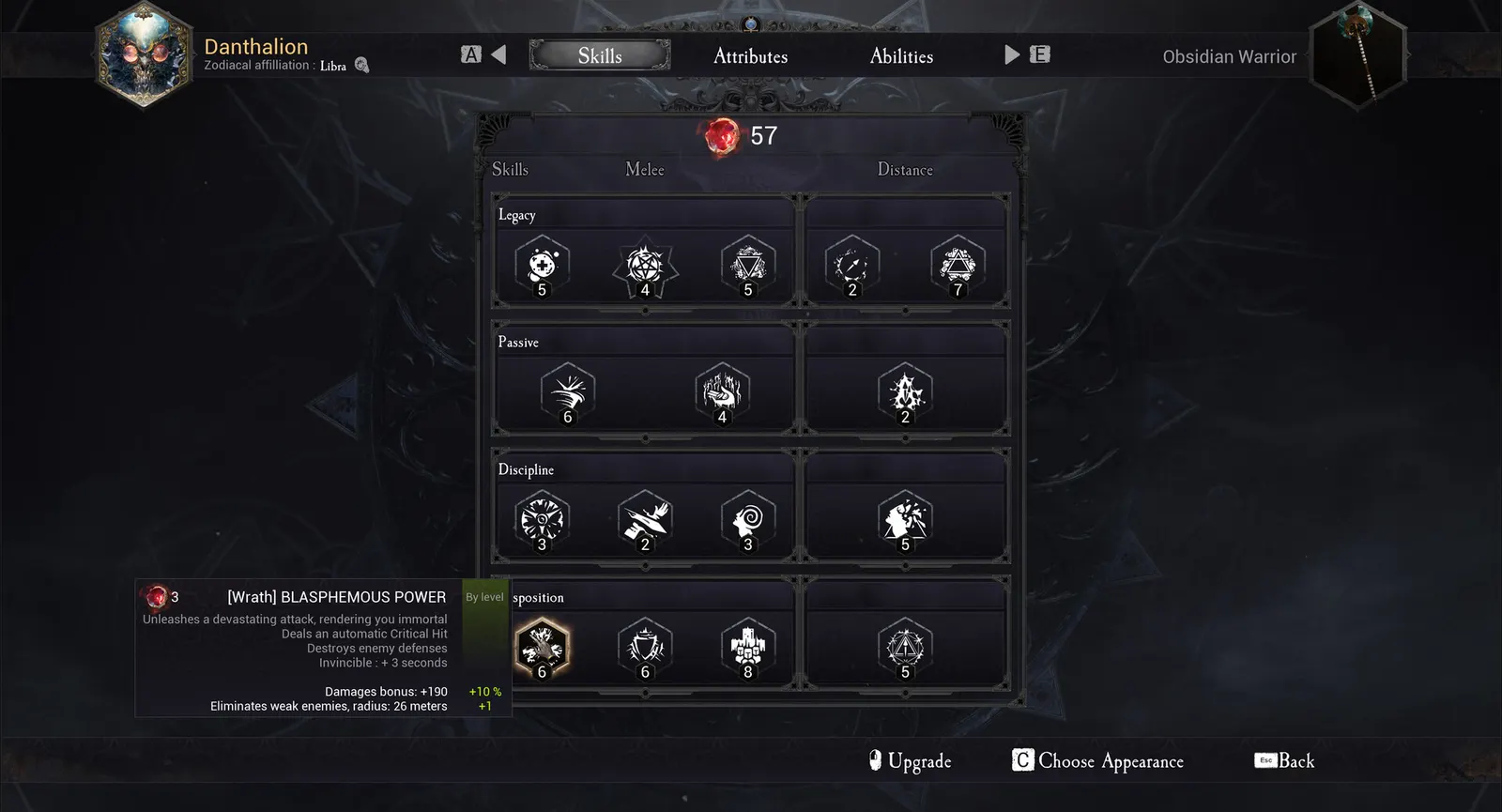 DAIMON BLADES media 24