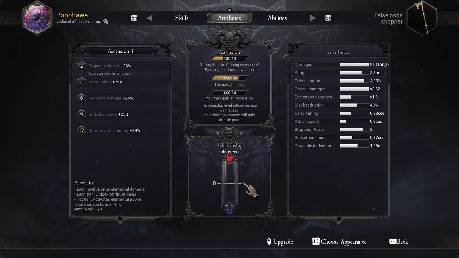 DAIMON BLADES media 25