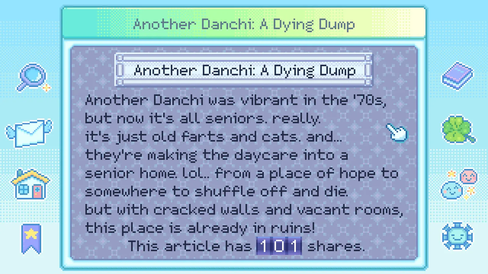 Danchi Days media 6