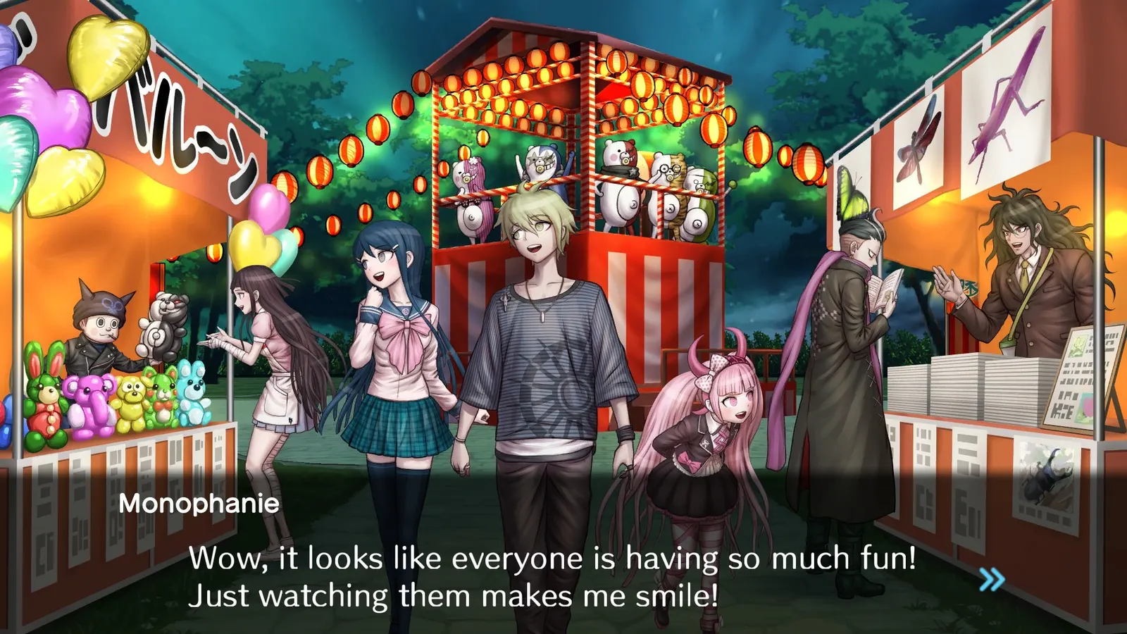 Danganronpa S: Ultimate Summer Camp media 8