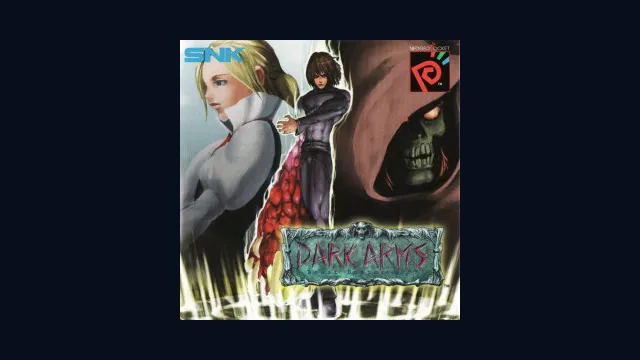 Dark Arms: Beast Buster 1999