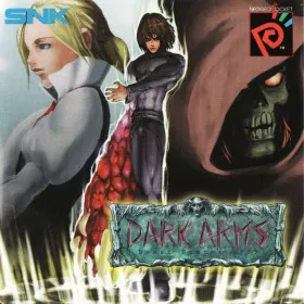 Обкладинка гри Dark Arms: Beast Buster 1999