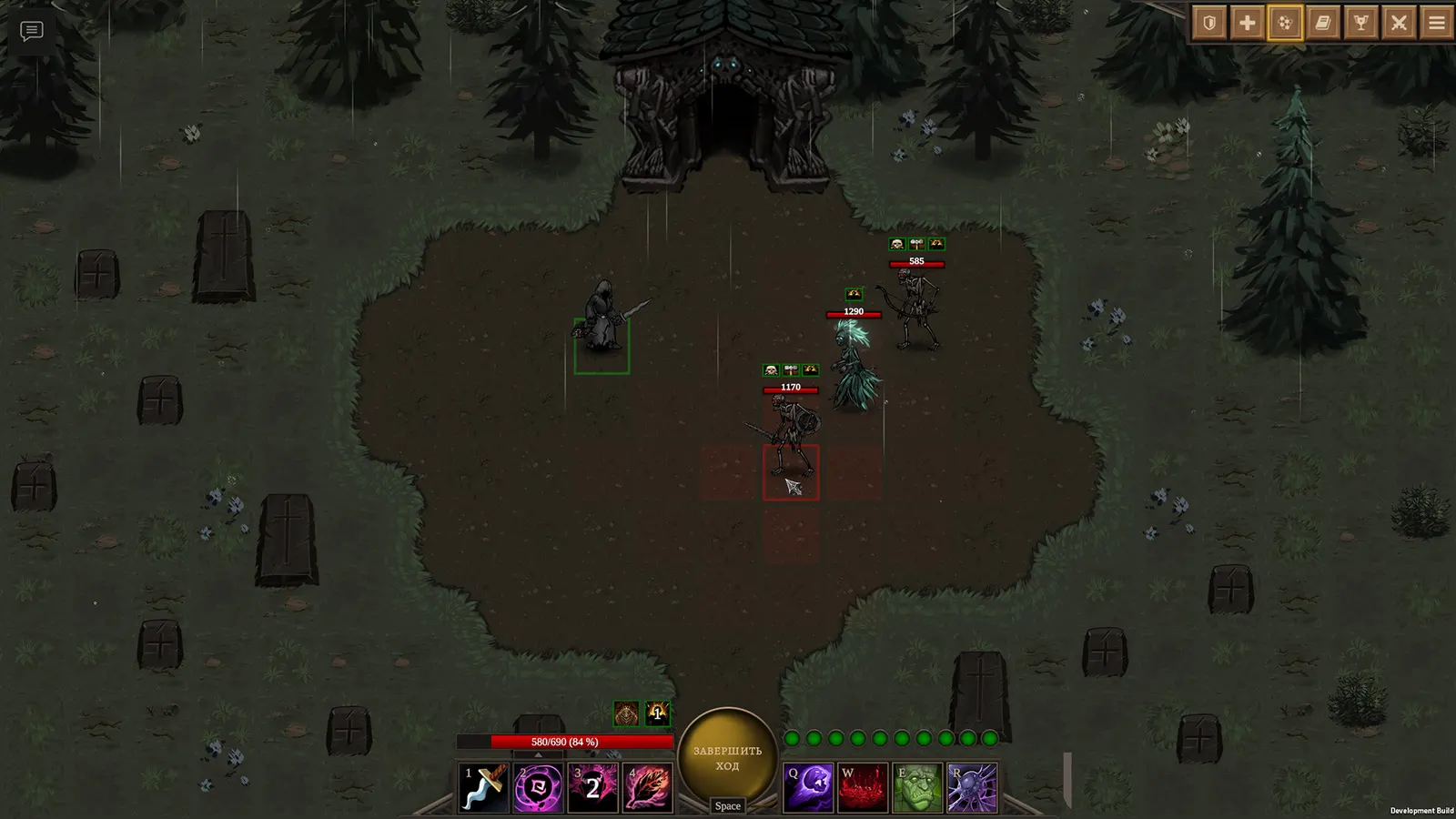 Dark Bestiary media 14