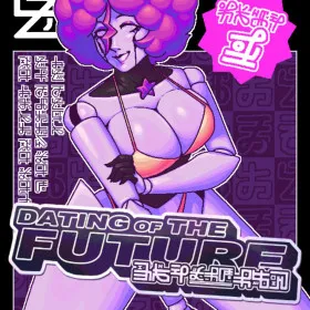Обкладинка гри DATING OF THE FUTURE