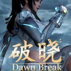 Обкладинка гри Dawn Break