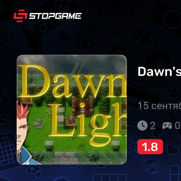 Обкладинка гри Dawn's Light