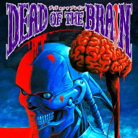 Обкладинка гри Dead of the Brain
