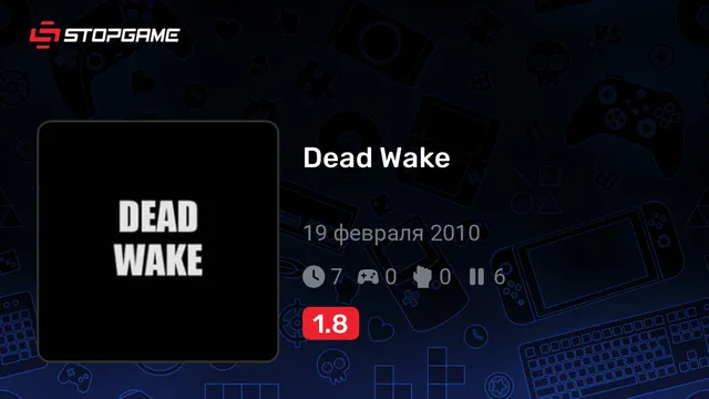 Dead Wake