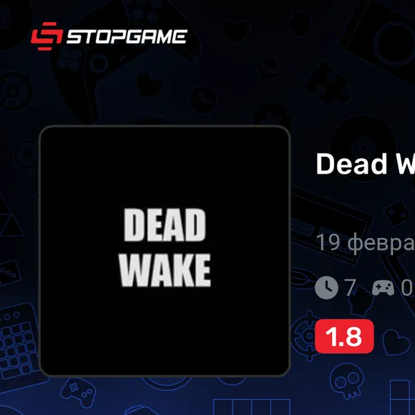 Обкладинка гри Dead Wake