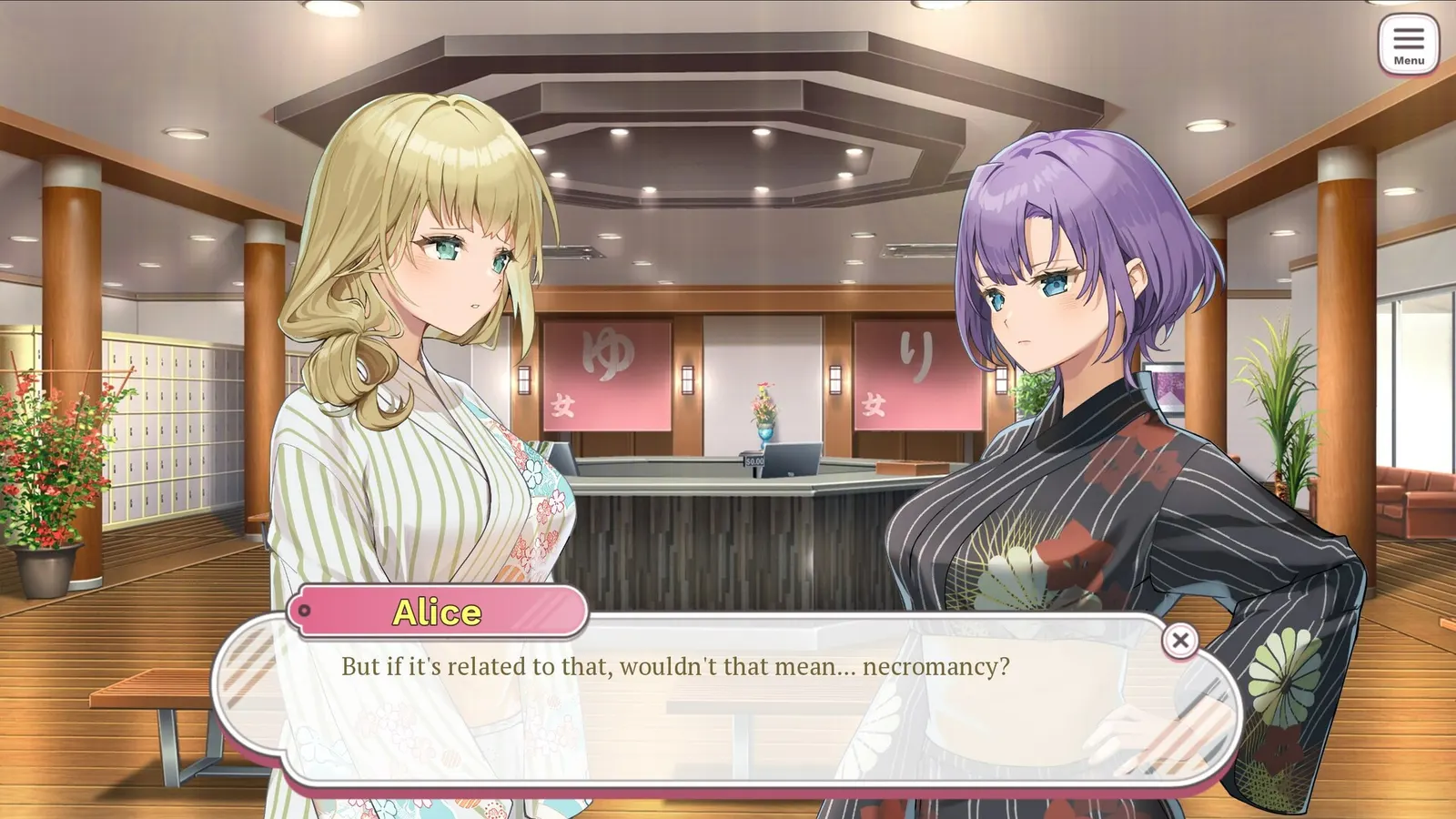 Death Becomes You: Yuri Onsen Vacation media 2