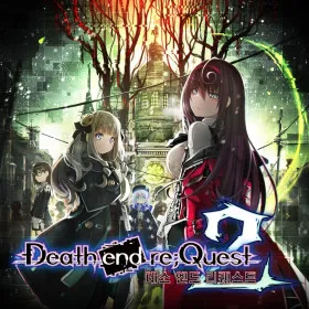 Обкладинка гри Death end re;Quest 2