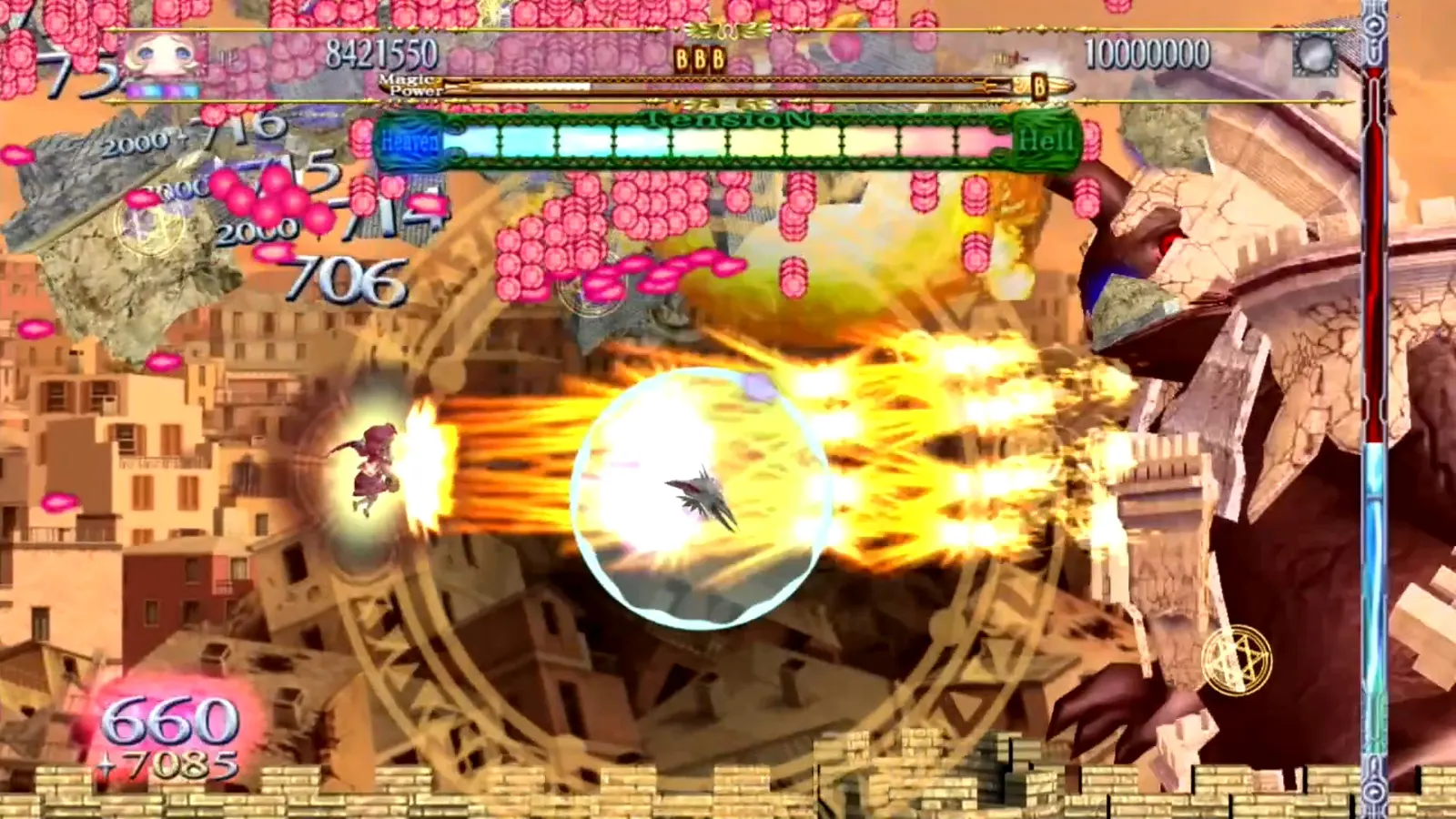 Deathsmiles I・II media 13