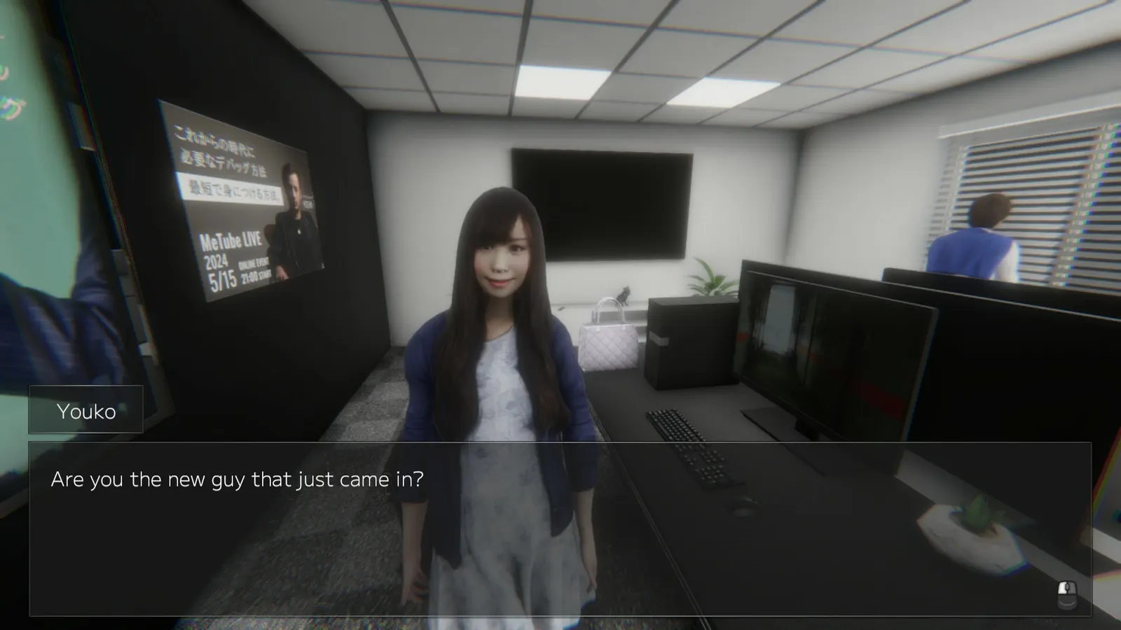 DEBUG DEADLINE media 3