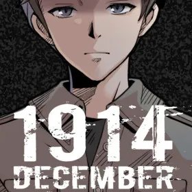 Обкладинка гри December 1914