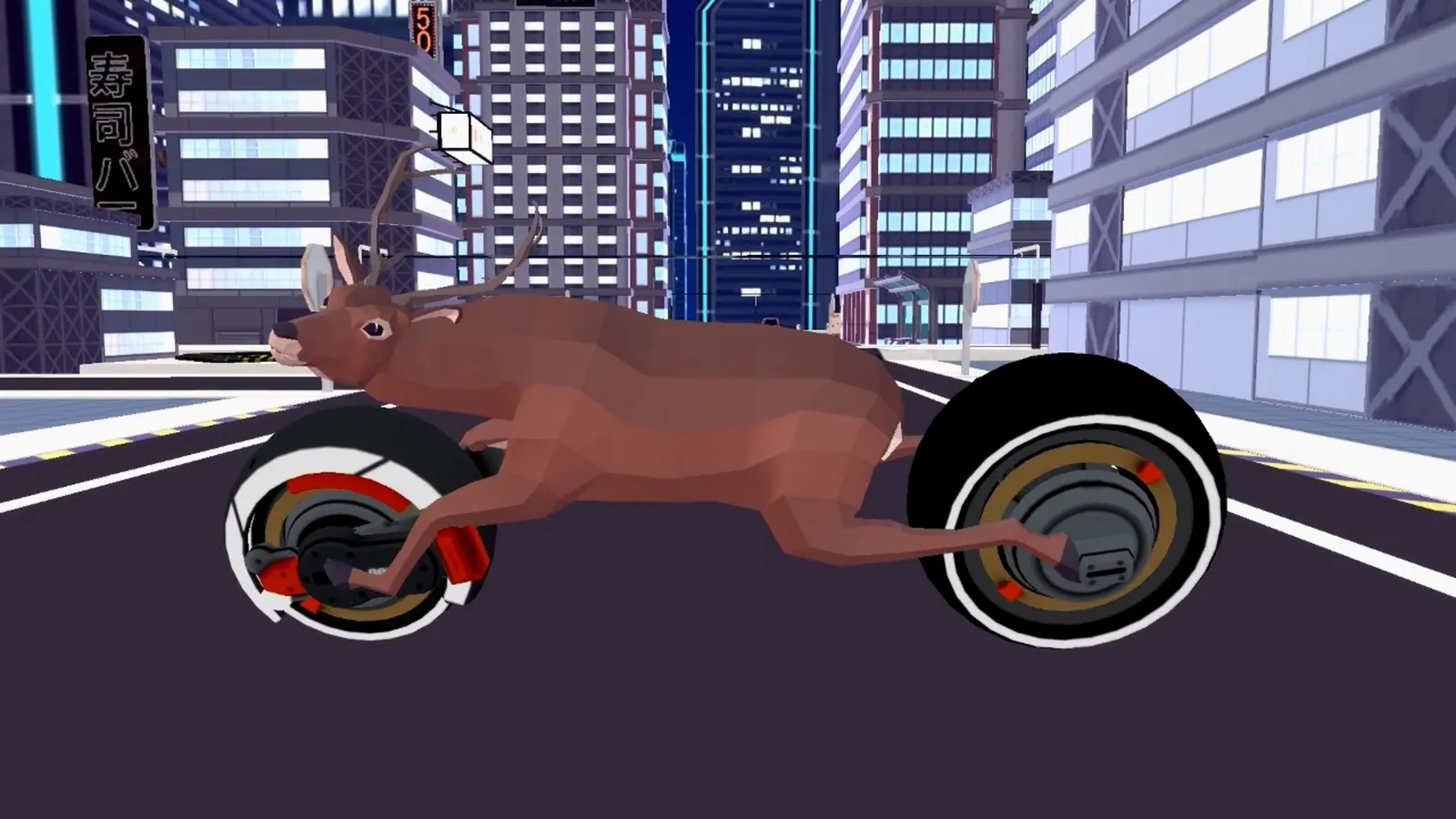 DEEEER Simulator: Your Average Everyday Deer Game media 4