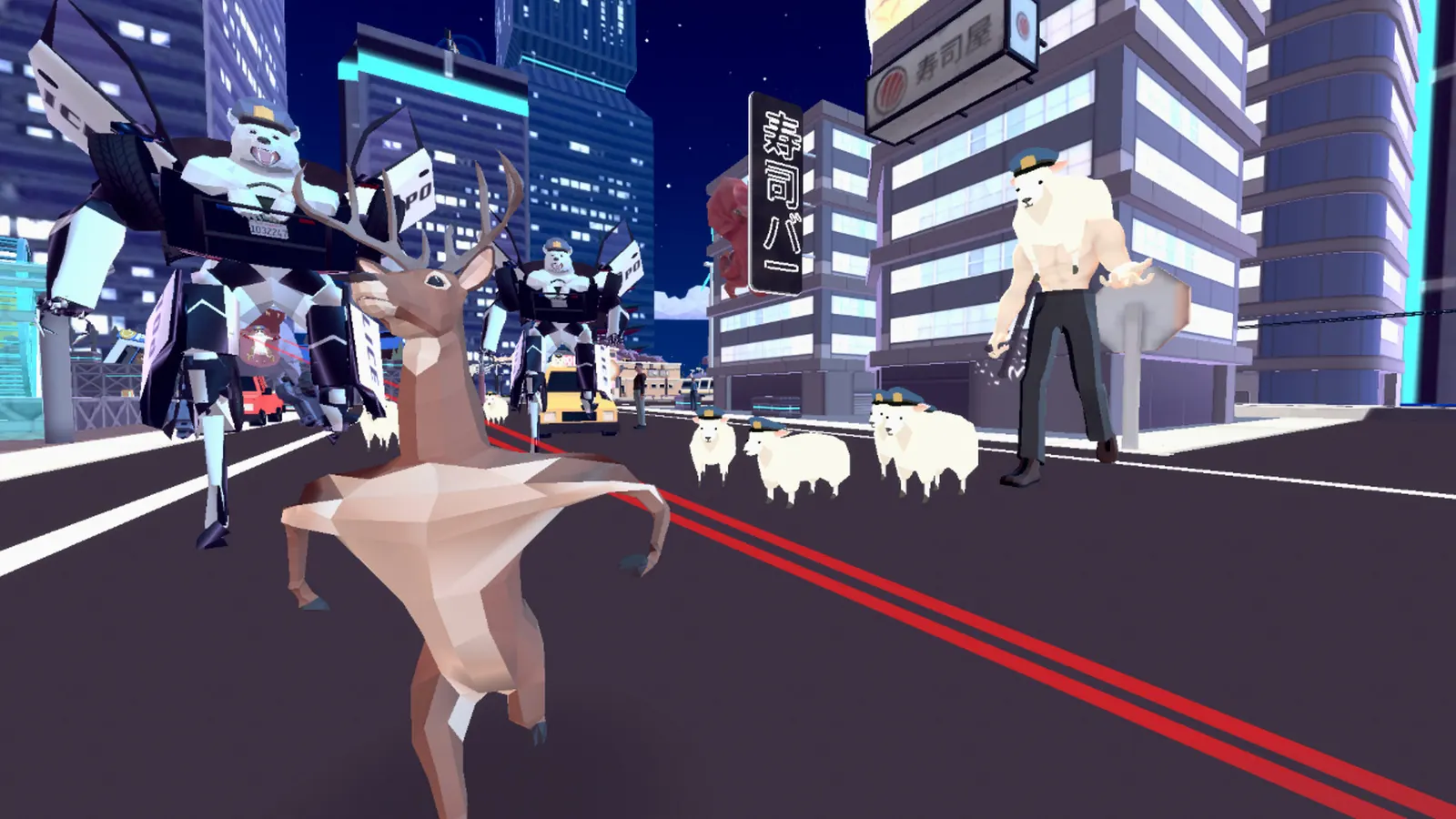 DEEEER Simulator: Your Average Everyday Deer Game media 5