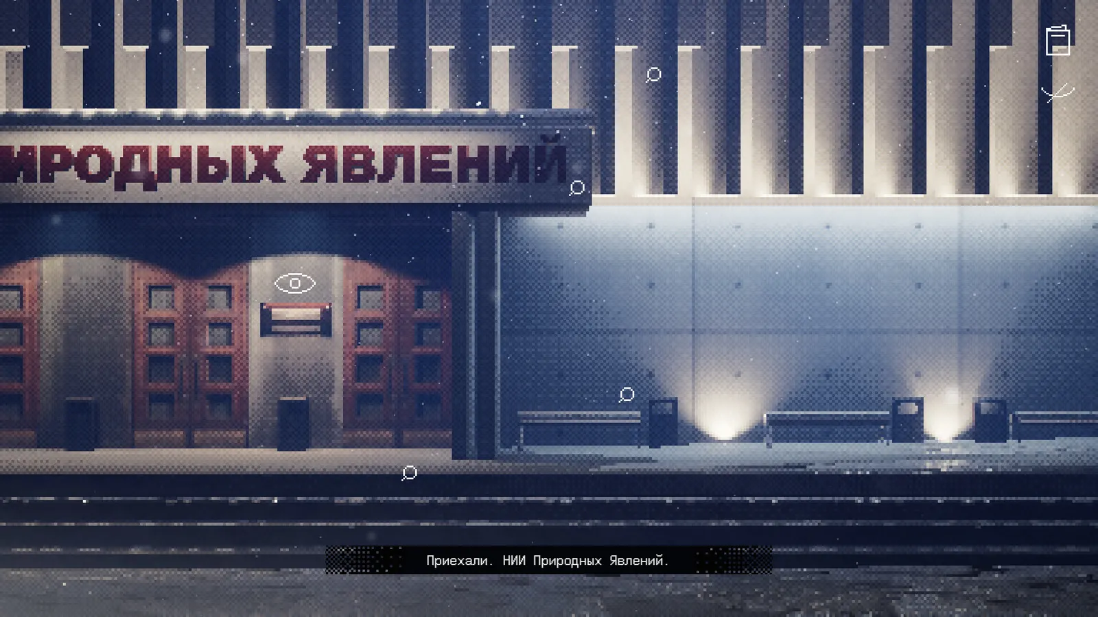 Deep Pixel Melancholy media 9