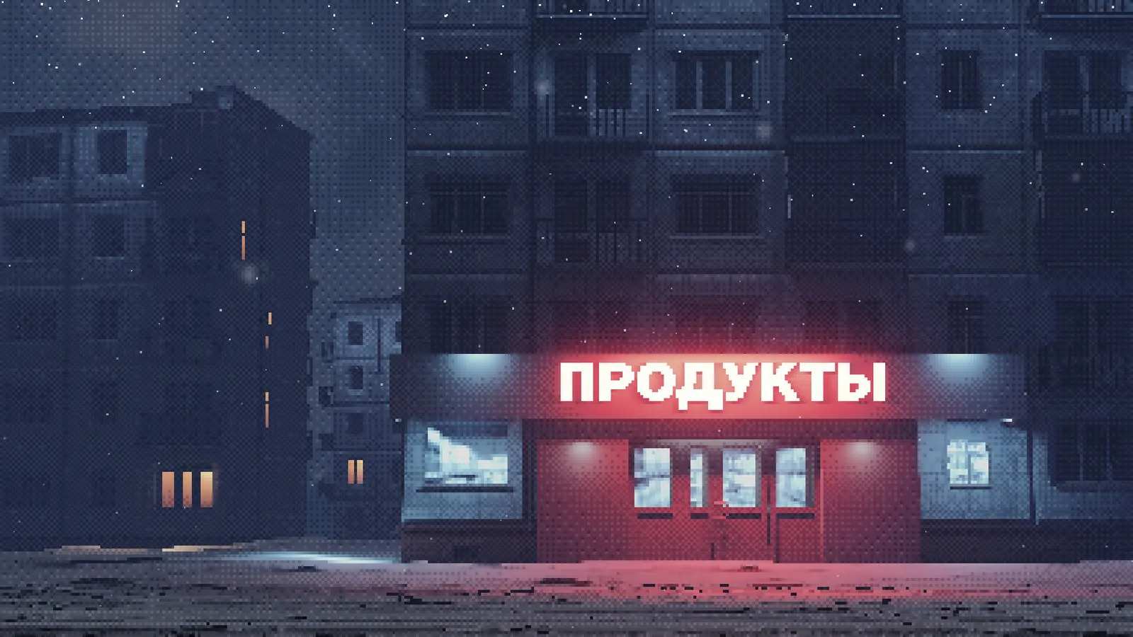 Deep Pixel Melancholy media 11