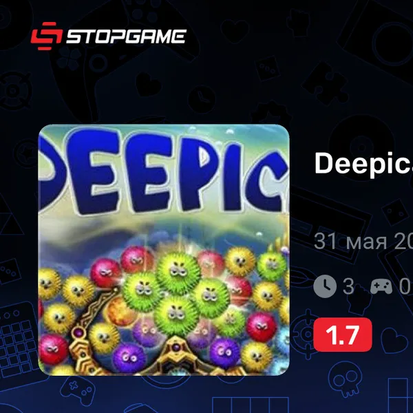 Обкладинка гри Deepica