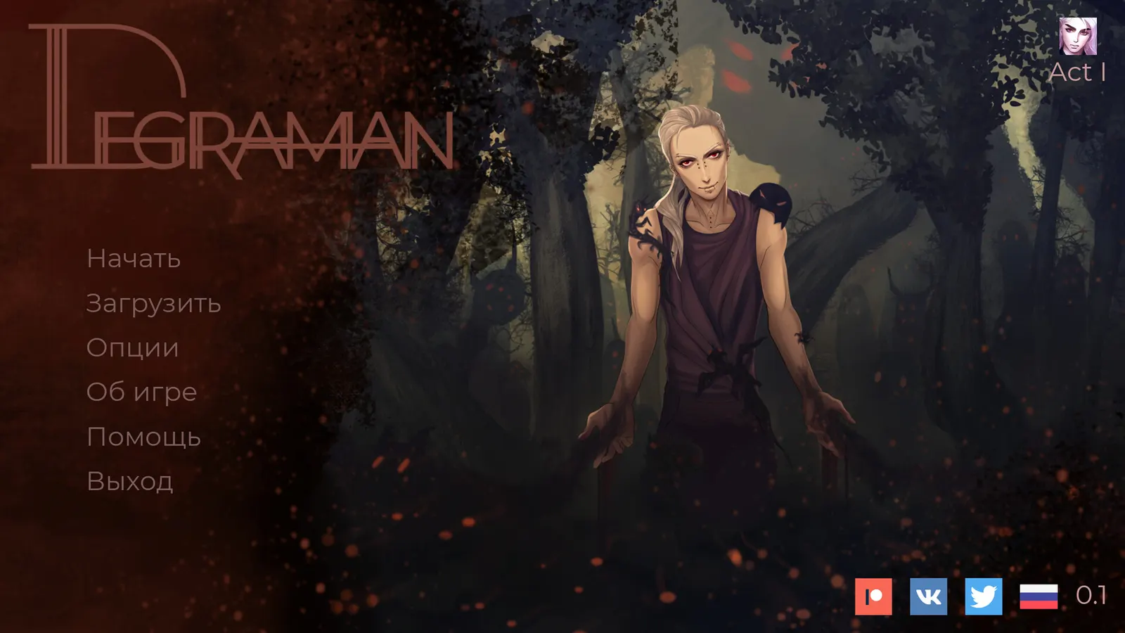 Degraman: Act II. Victor media 3