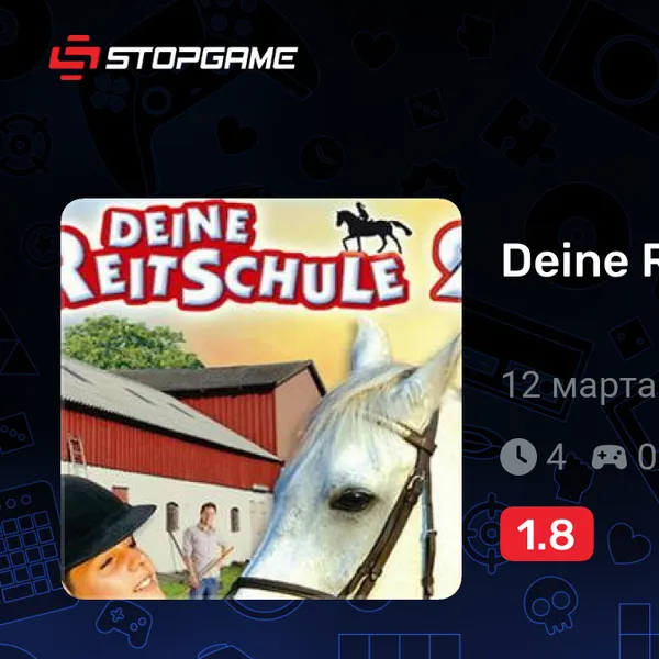 Обкладинка гри Deine Reitschule SE