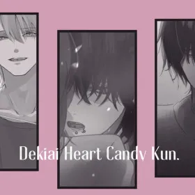 Обкладинка гри Dekiai Heart Candy Kun