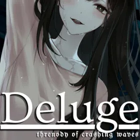 Обкладинка гри Deluge: Threnody of Crashing Waves
