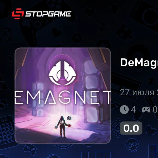 Обкладинка гри DeMagnete VR