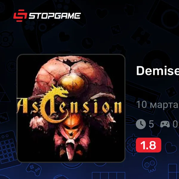 Обкладинка гри Demise: Ascension