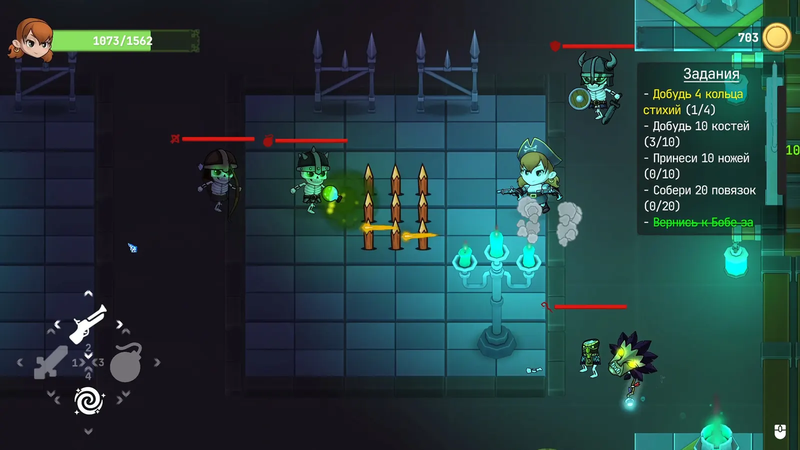Demon Hunters media 4