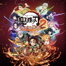 Обкладинка гри Demon Slayer -Kimetsu no Yaiba- The Hinokami Chronicles 2