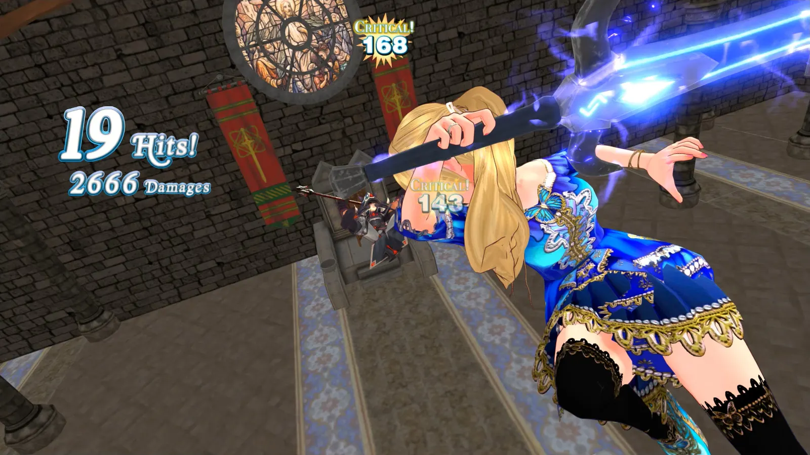 Demon Sword: Incubus media 6