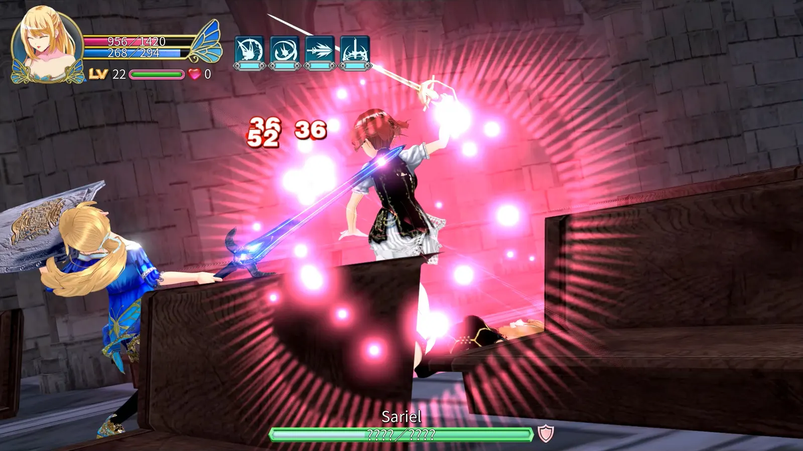 Demon Sword: Incubus media 10