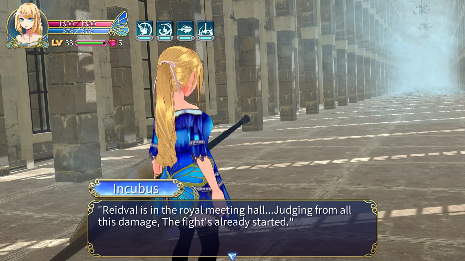Demon Sword: Incubus media 12