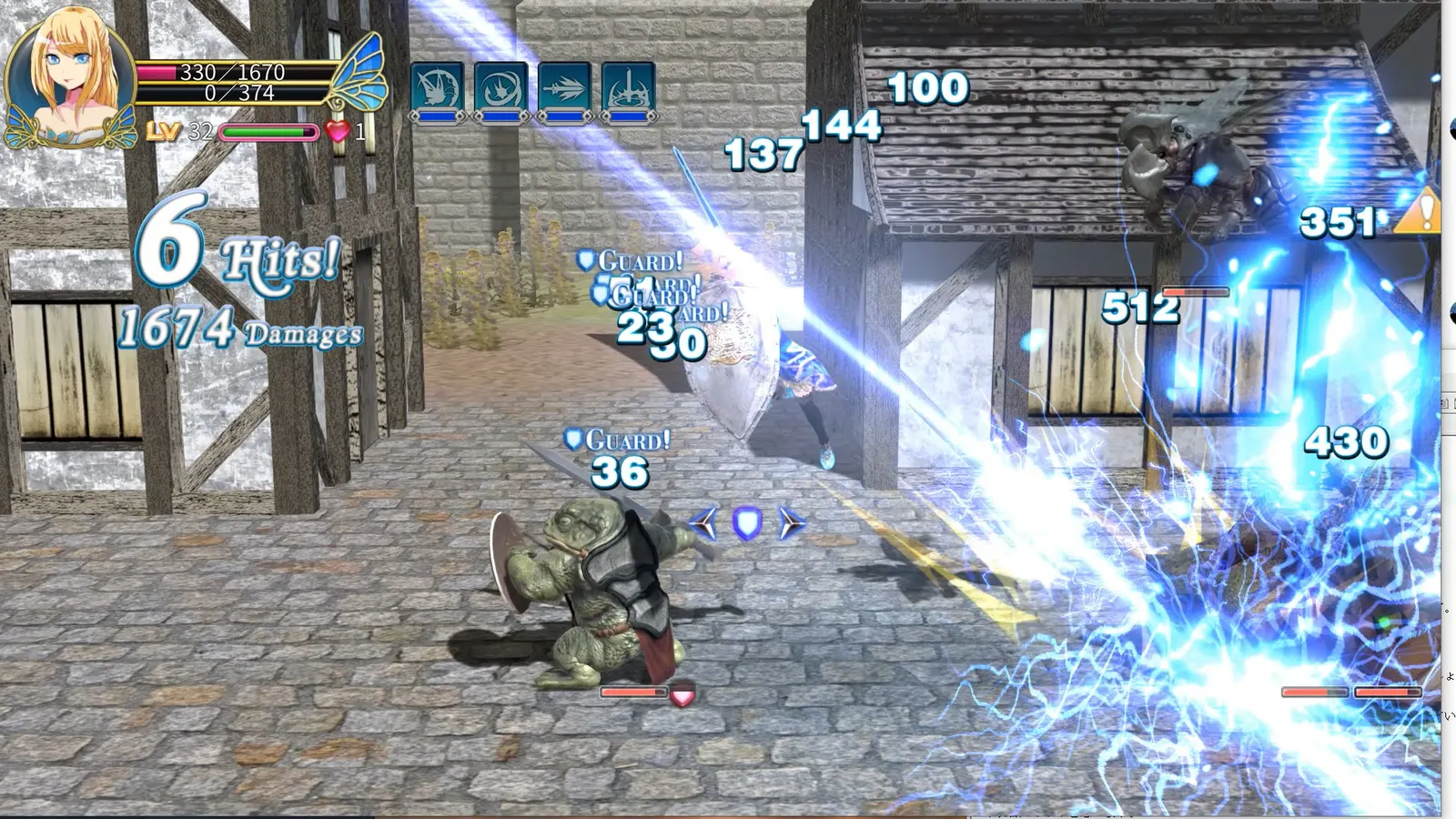 Demon Sword: Incubus media 20