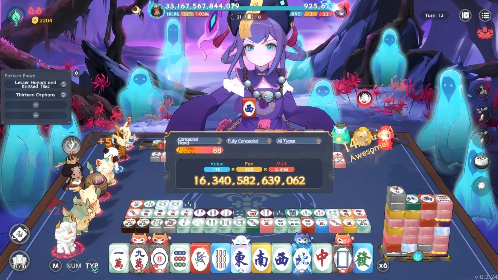 Demonic Mahjong media 6