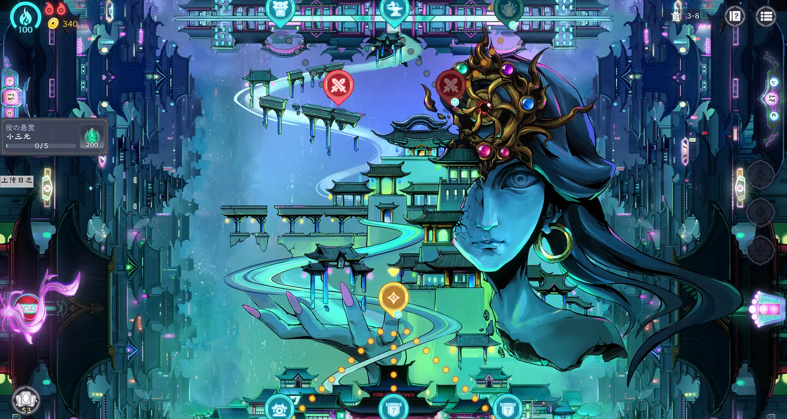 Demonic Mahjong media 11