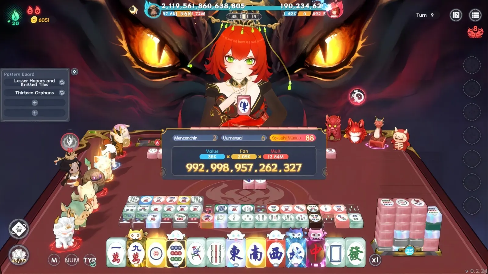 Demonic Mahjong media 13
