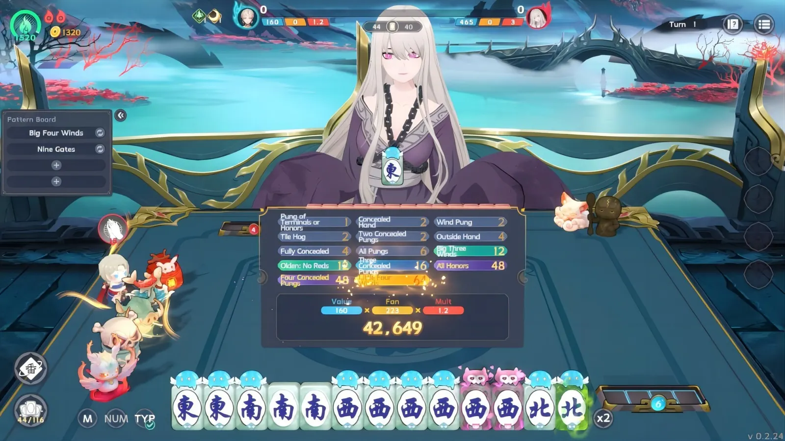 Demonic Mahjong media 12