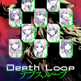 Обкладинка гри Depth Loop