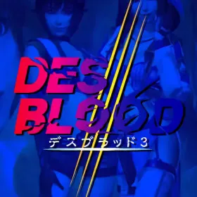 Обкладинка гри Des Blood 3
