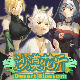 Обкладинка гри Desert Blossom