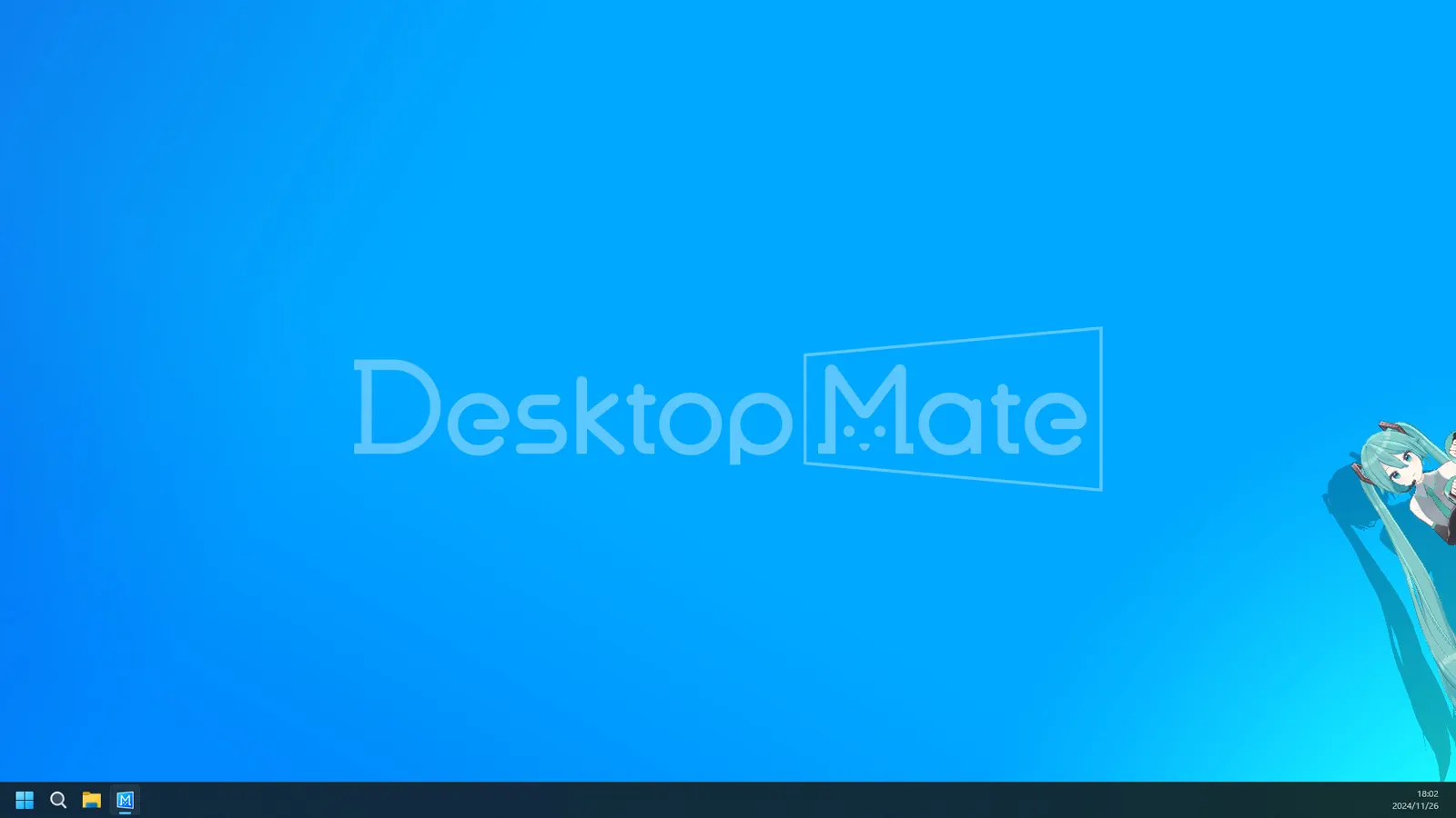 Desktop Mate media 4