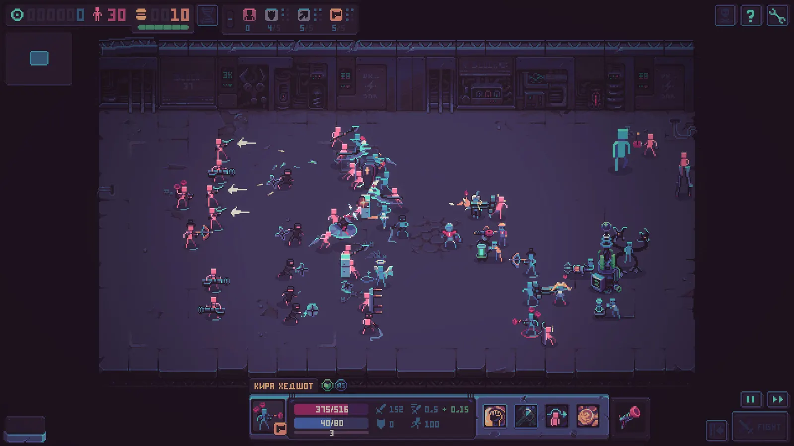 Despot's Game: Dystopian Battle Simulator media 3