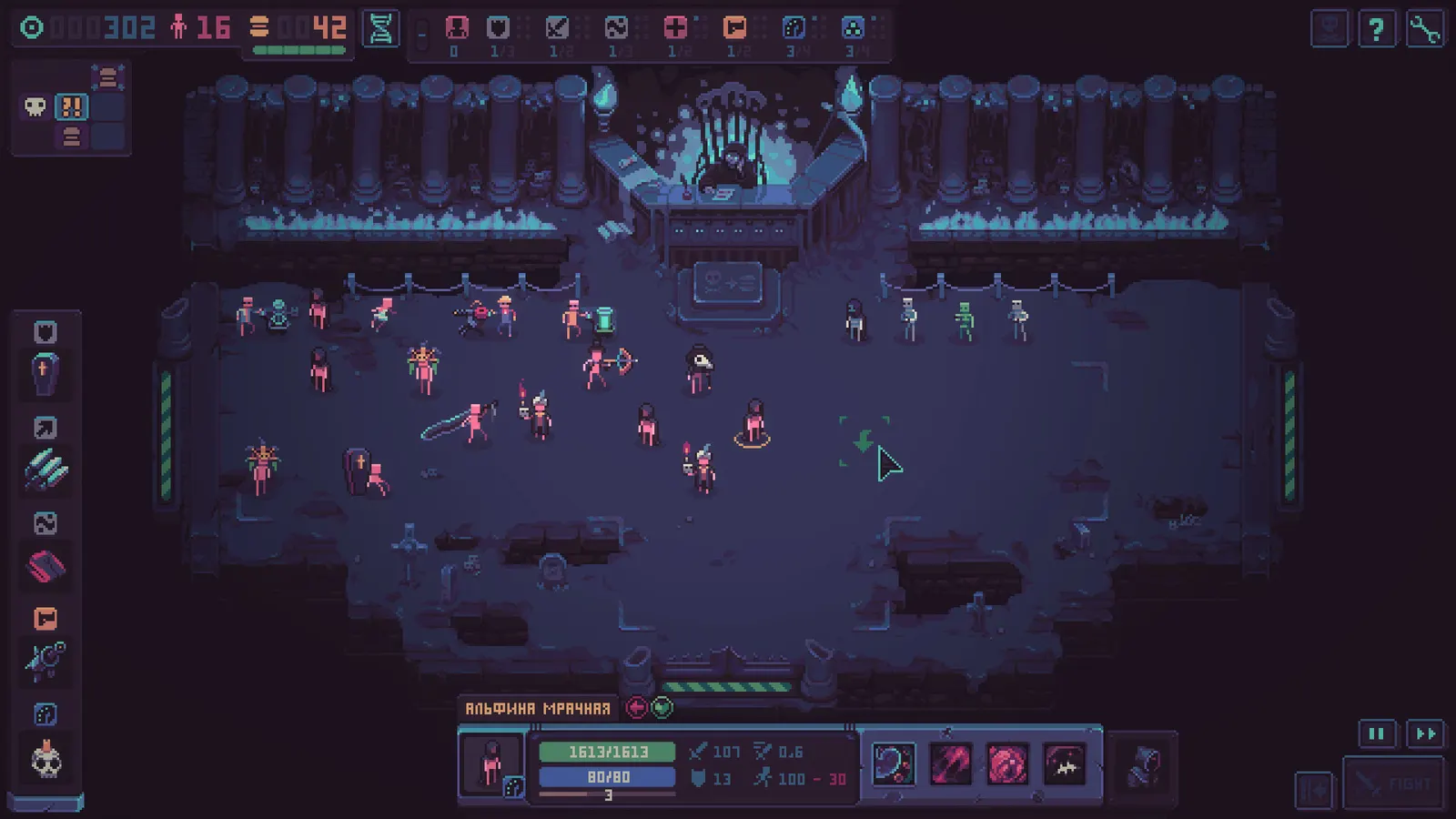 Despot's Game: Dystopian Battle Simulator media 5